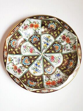 Vintage 1971 Daher Decorated Ware Floral Tin Serving Bowl